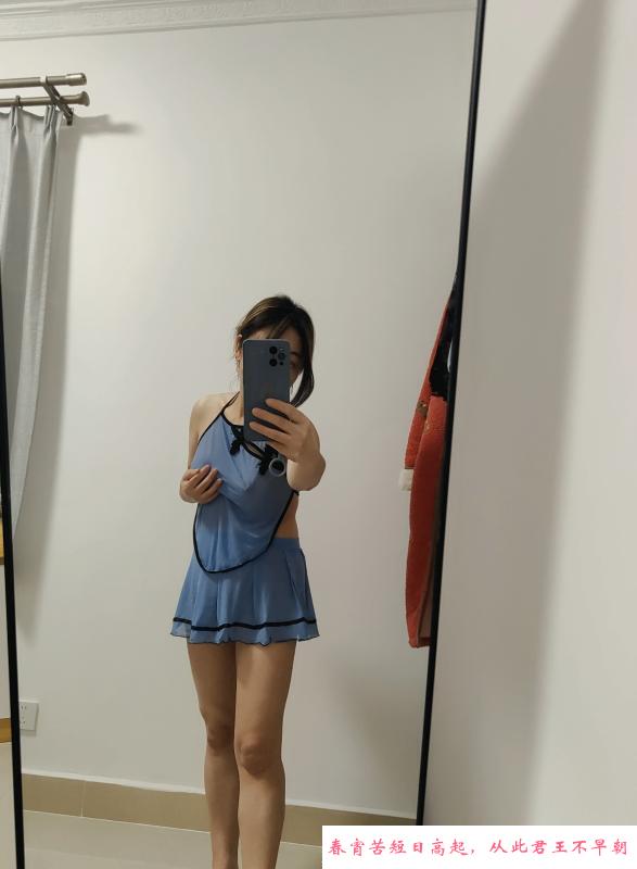南州骚妇珠珠 第1张