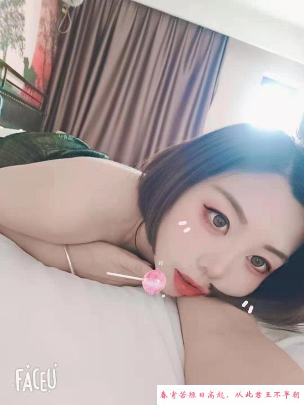 小丸子 第2张