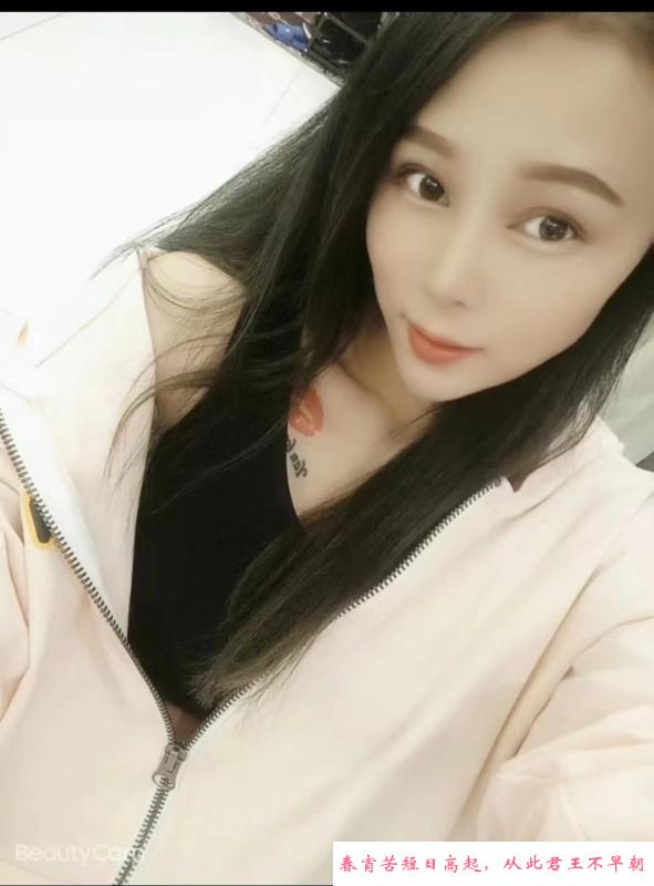苗条楼凤 第2张