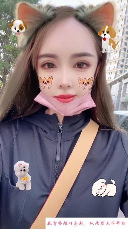 塘沽洋货小姐姐 第1张