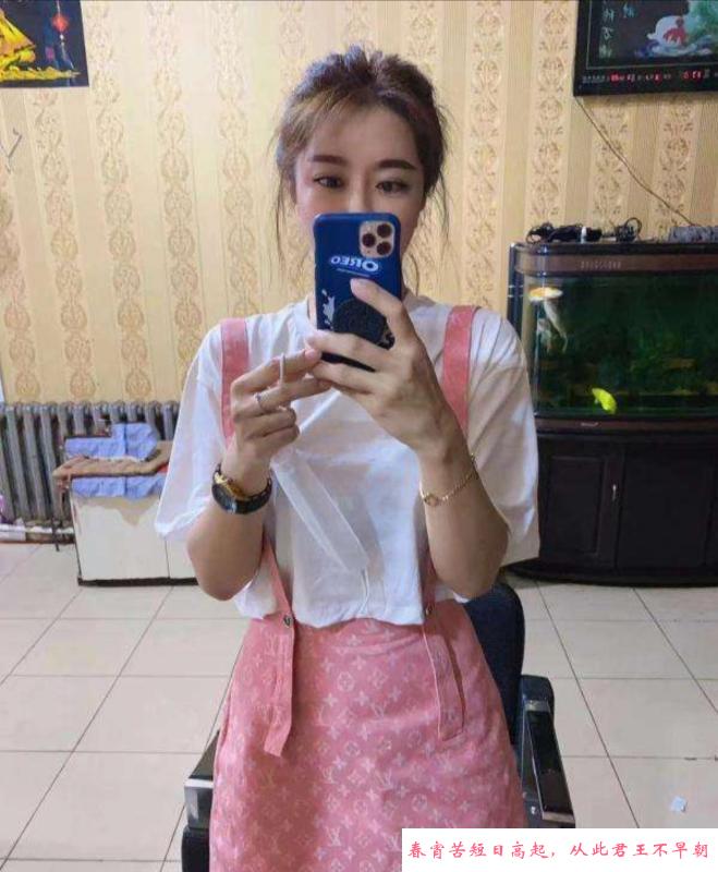 哈尔滨少妇诗朵 第2张