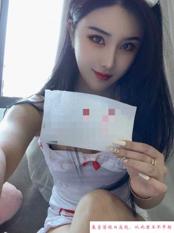 明星脸的美女月亮 第3张
