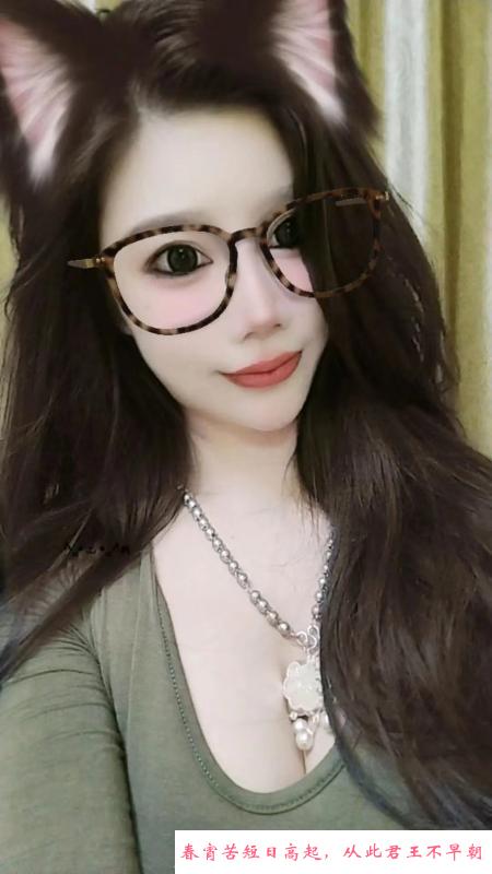 海珠石溪纯欲美女仙仙 第3张