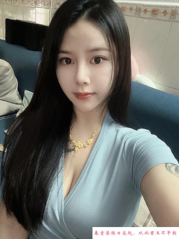 浦东D奶少妇 第2张