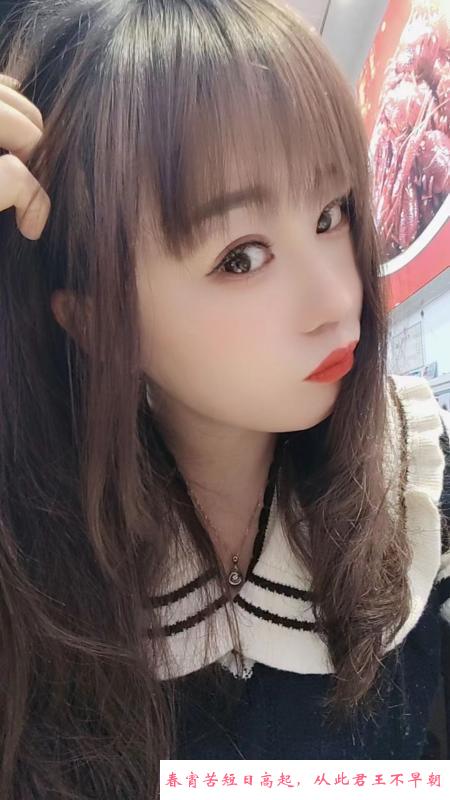 弋江小少妇 第1张