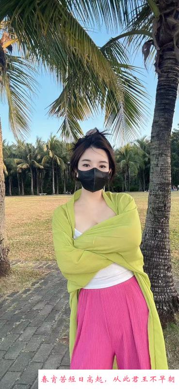南城童颜巨乳爱妃 第2张