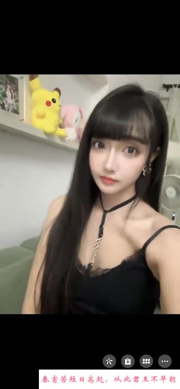 南城嫩妹琳达 第1张