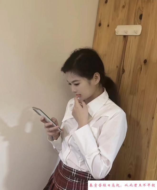 蜀山小妹 第2张