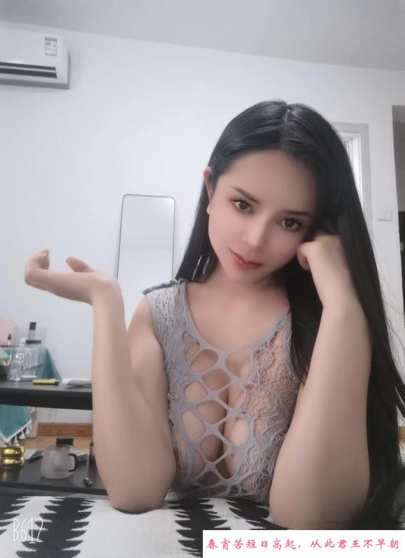 百家湖娇小美女 第2张