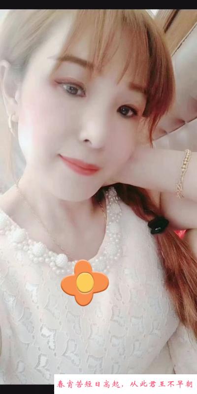 潮喷美女 第3张