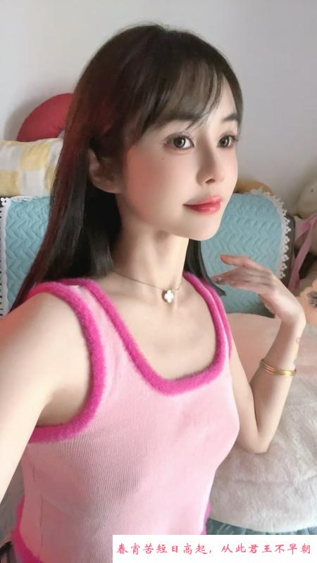 罗湖服务系萝莉少妇 第2张