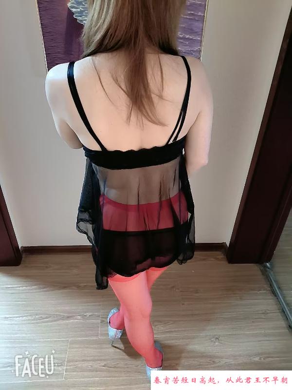 津南区南方风情少妇 第2张