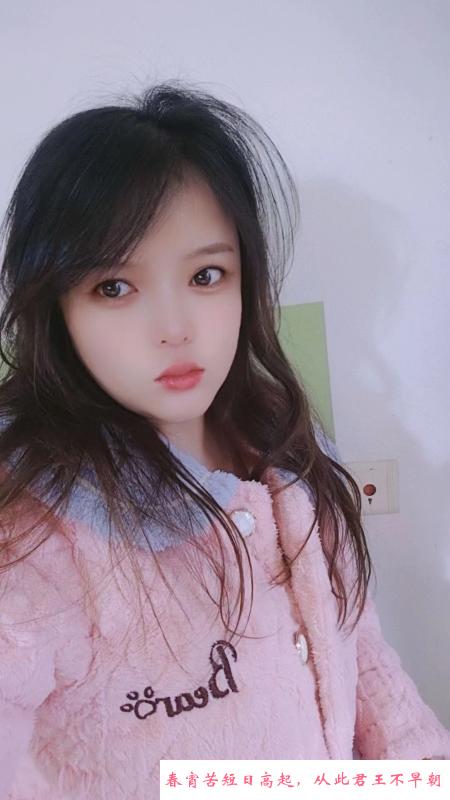 天心丰臀大胸服务少妇 第4张