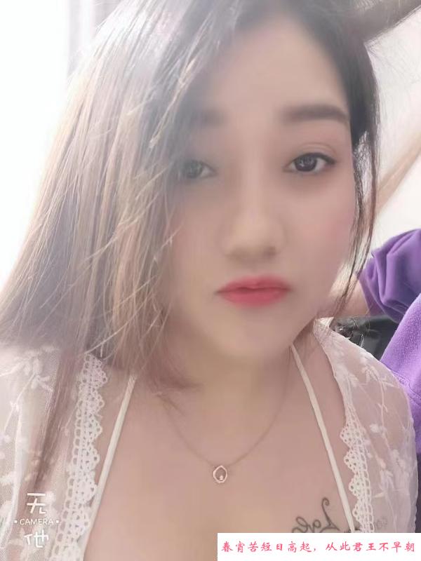 个人骚葡萄 第2张