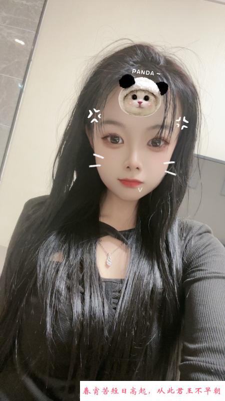 恋爱小女友 第2张