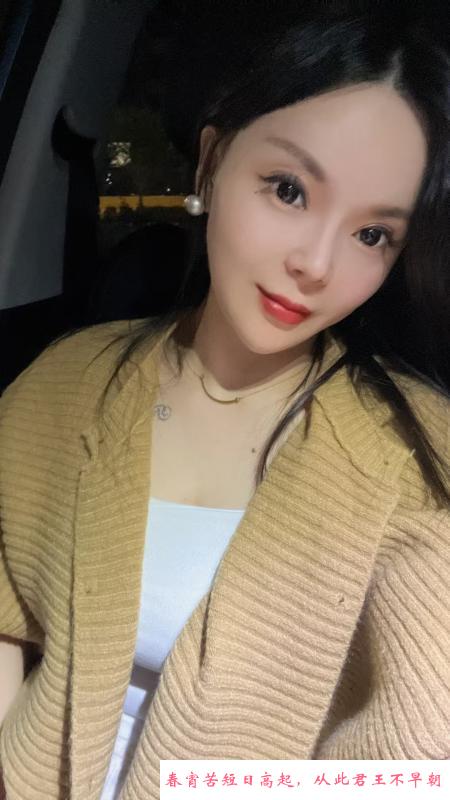 风骚少妇 第2张