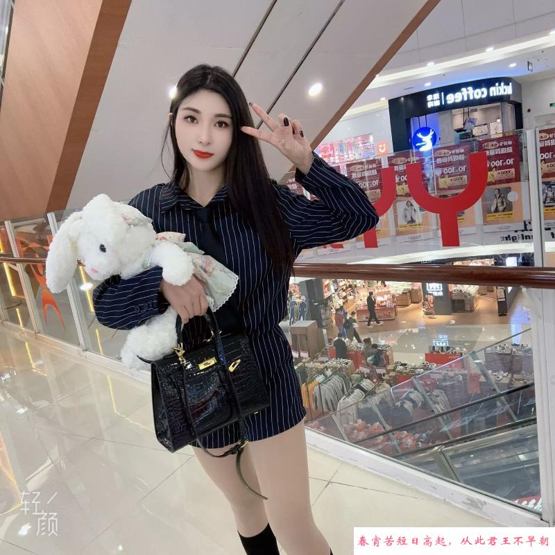 轻熟少妇小易 第1张