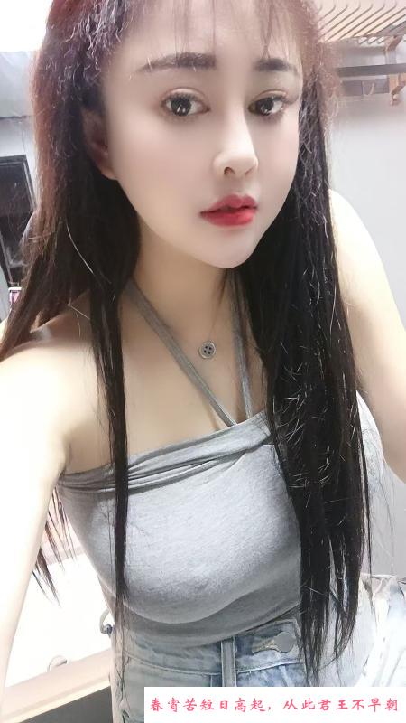 徐州服务系少妇 第3张