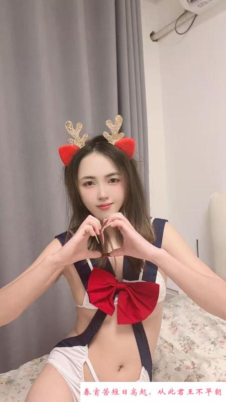 普陀蜜桃臀小骚妹 第3张