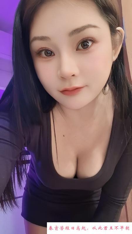 可舌吻大胸兼职妹妹 第2张
