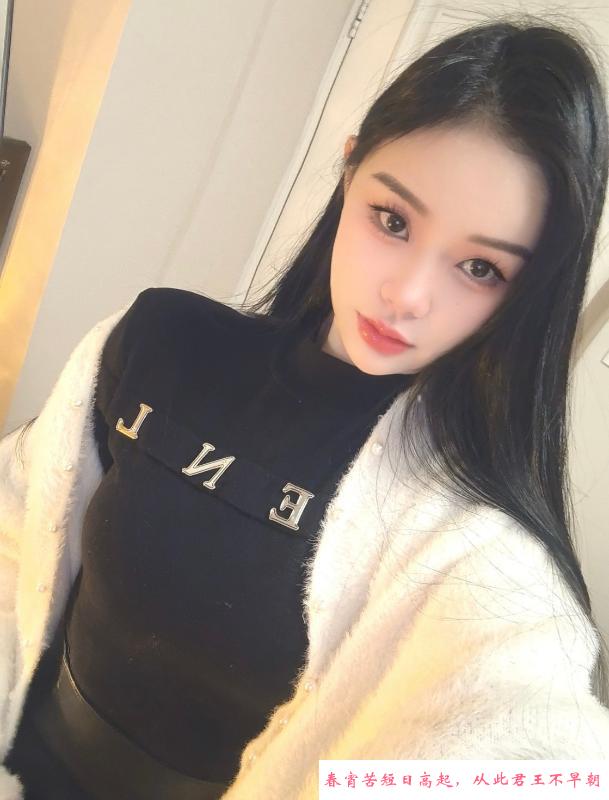 上城区的美臀小辣椒 第1张