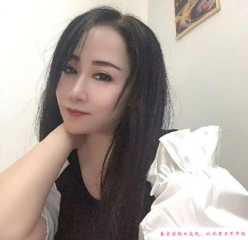 东站气质少妇 第1张