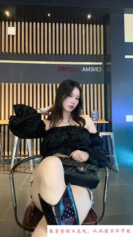 大连S凯瑟琳 第4张