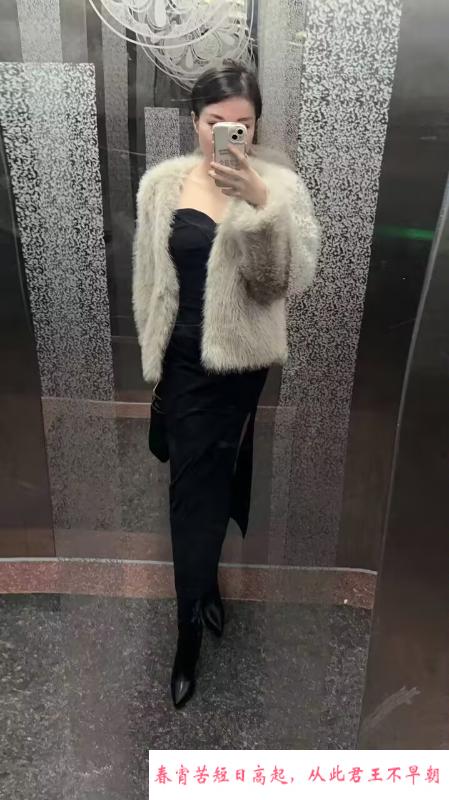 南山荔林美骚女亦菲 第3张