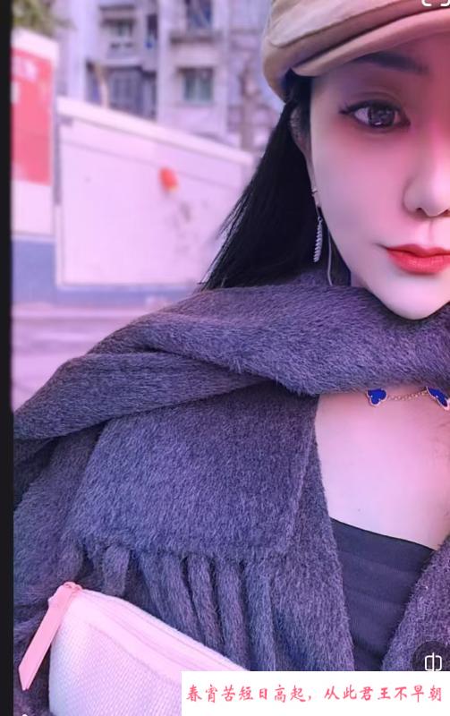包河美少妇 第3张
