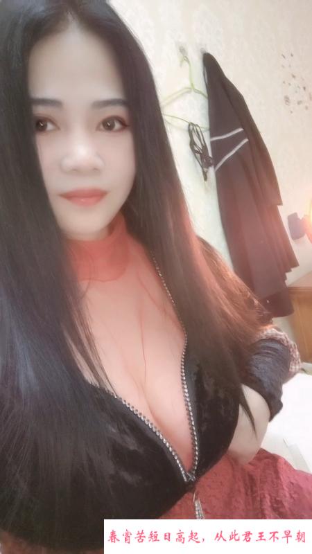 黄泥磅大胸少妇姐 第4张