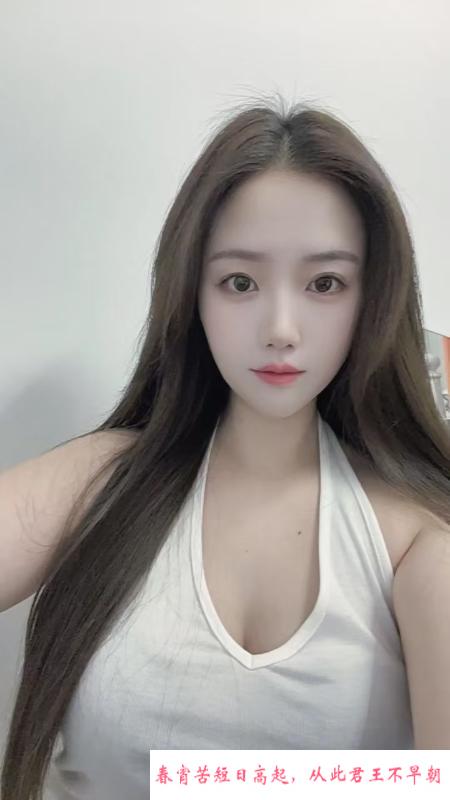 清纯兼职零零后小姐姐 第4张