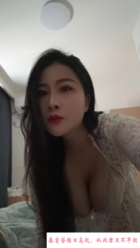 拱墅巨乳波霸 第1张