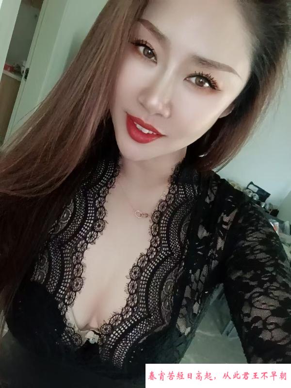 西青东北美妇 第3张