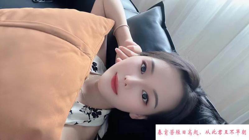 南门奶茶妹 第2张