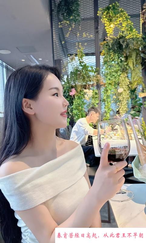 南门奶茶妹 第4张