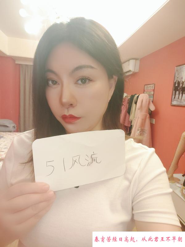 李沧小少妇 第1张
