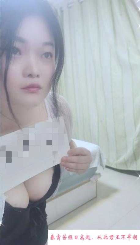 光谷不限次小嫂子 第4张
