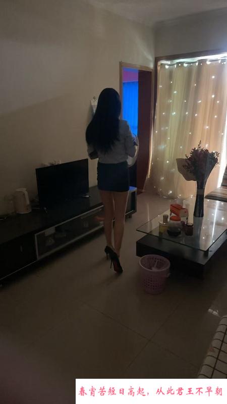 体验昌岗表妹 第3张