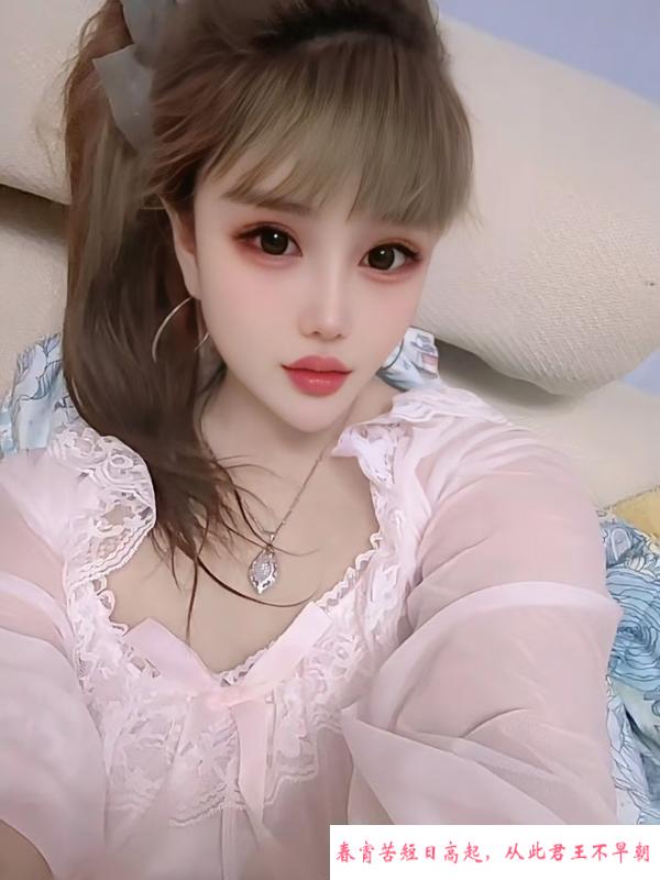 姑苏巨乳小柳岩 第1张