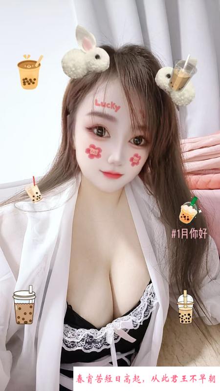 丰满大奶磨棒老师 第2张