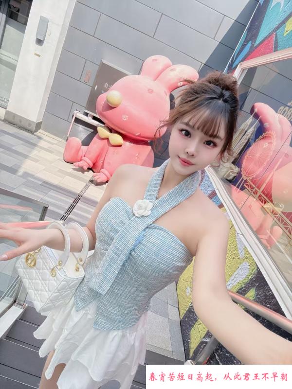 闵行制服媚娘 第3张