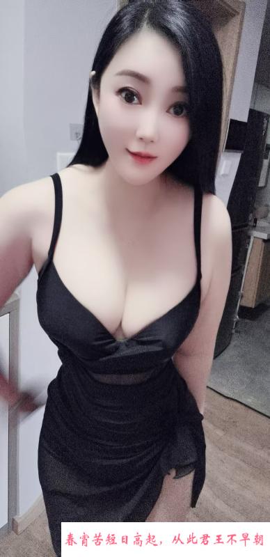 成都武侯依晨儿 第2张