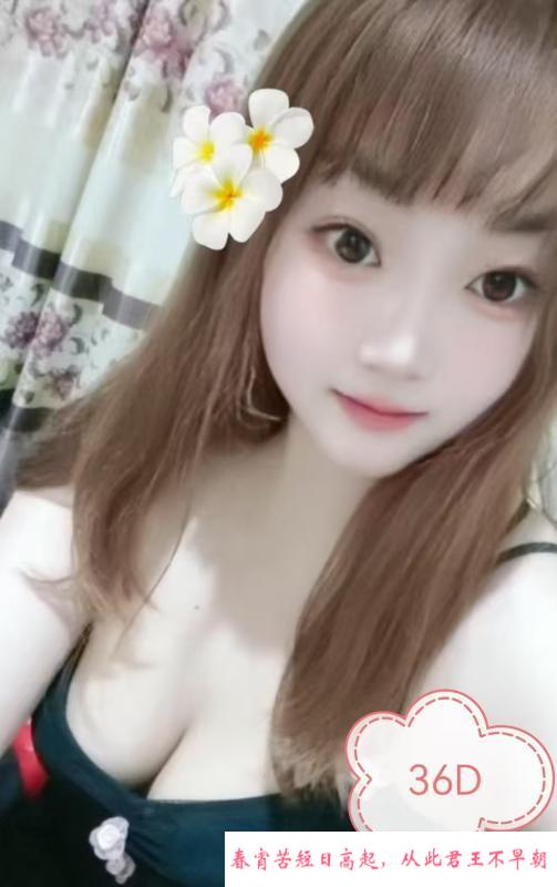 服务控D奶小玲珑 第2张