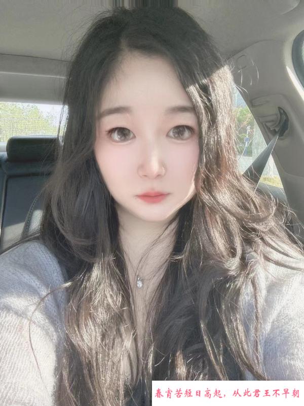 合肥珞珞 第2张