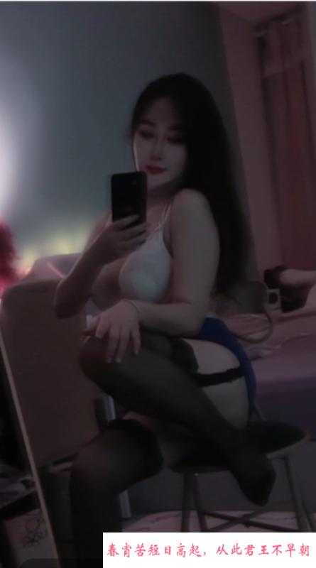 性感D奶颜值小姐姐 第2张