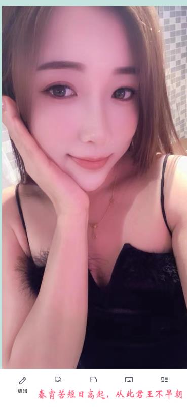 和平水床 第1张