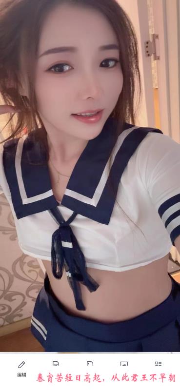 和平水床 第2张