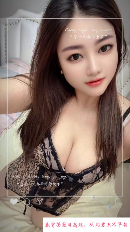 口爆颜射大波妹 第2张
