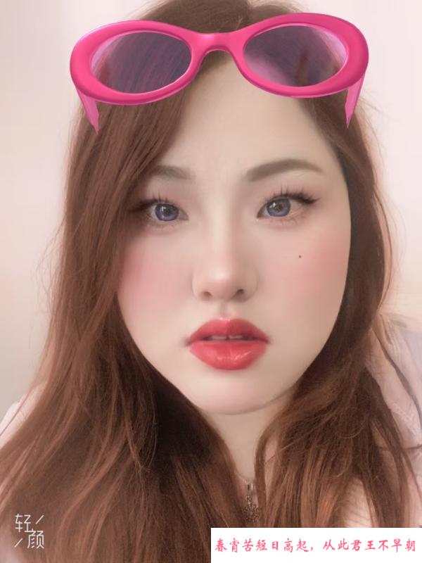 兼职少妇 第1张