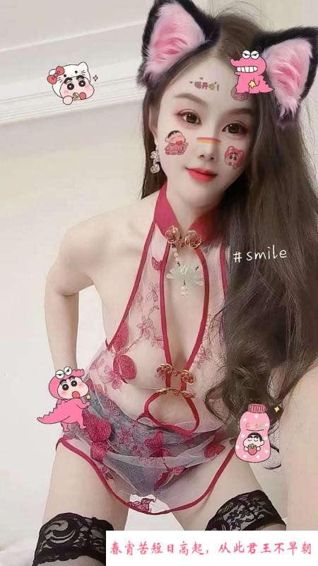 苏州虎丘小姐姐 第3张